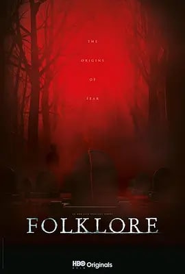 亚洲怪谈 Folklore (2018)  
6集